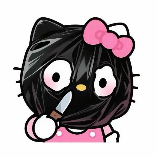 女大不中刘女士