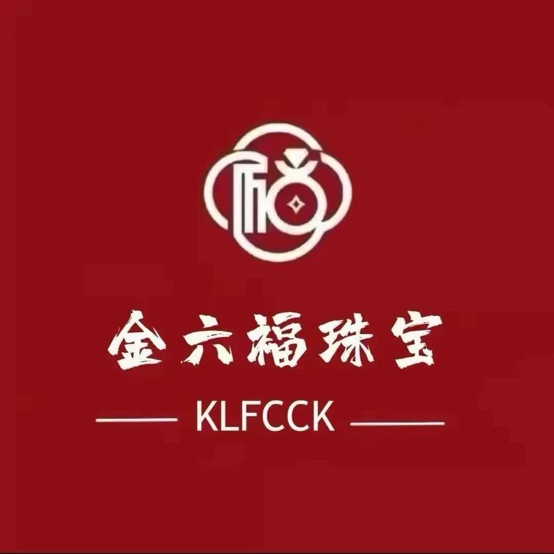 金六19