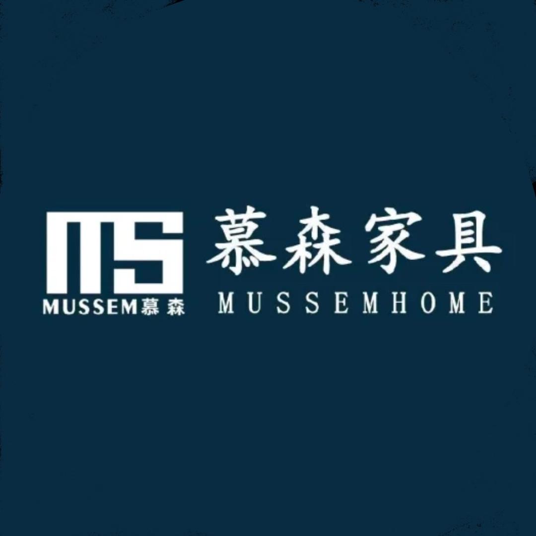 慕森家具企业店