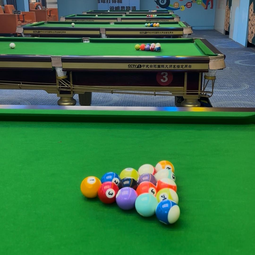 飞哥台球俱乐部