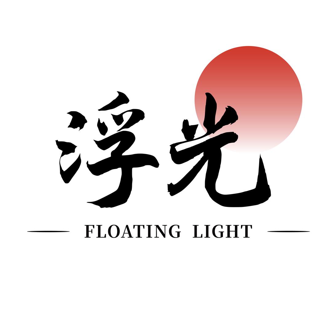 泰安市浮光文化传媒工作室