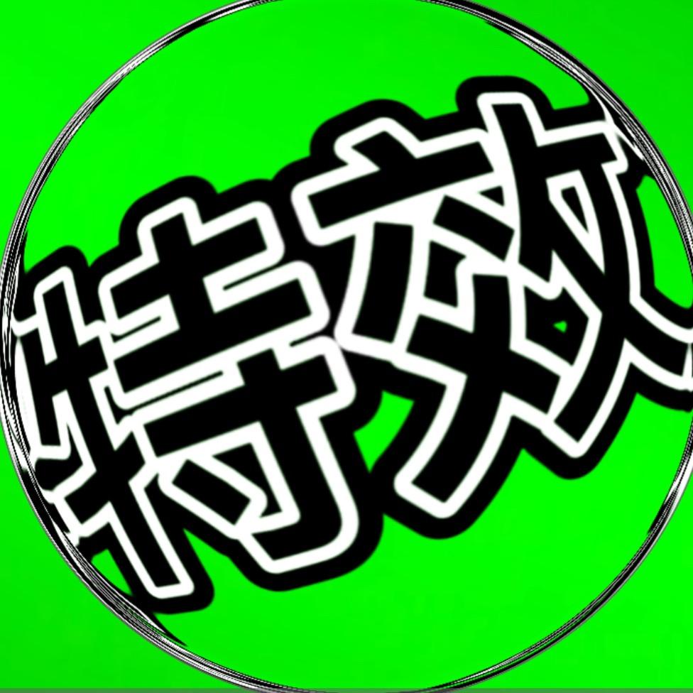 晨阳老树