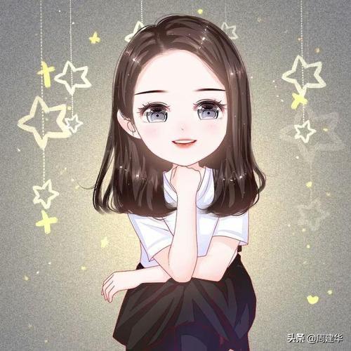 楠岚