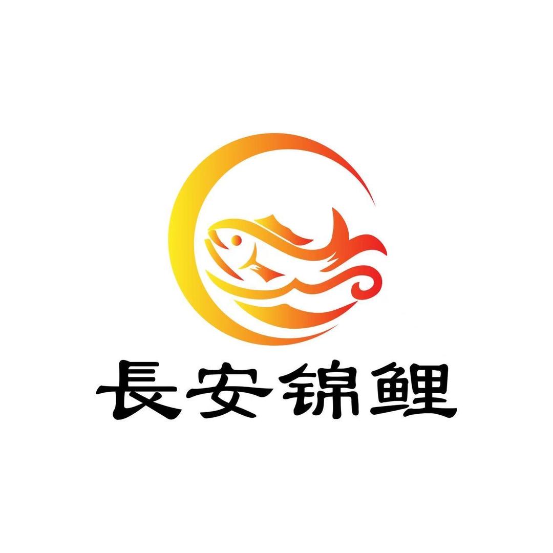 咸阳长安锦鲤养殖基地
