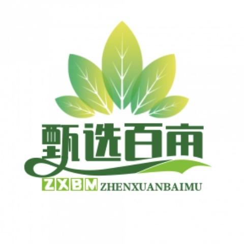 甄选百亩果园