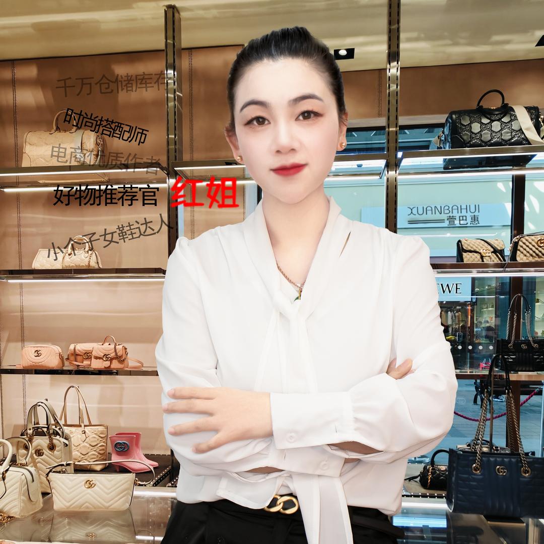 红姐工作室女鞋（清货号）