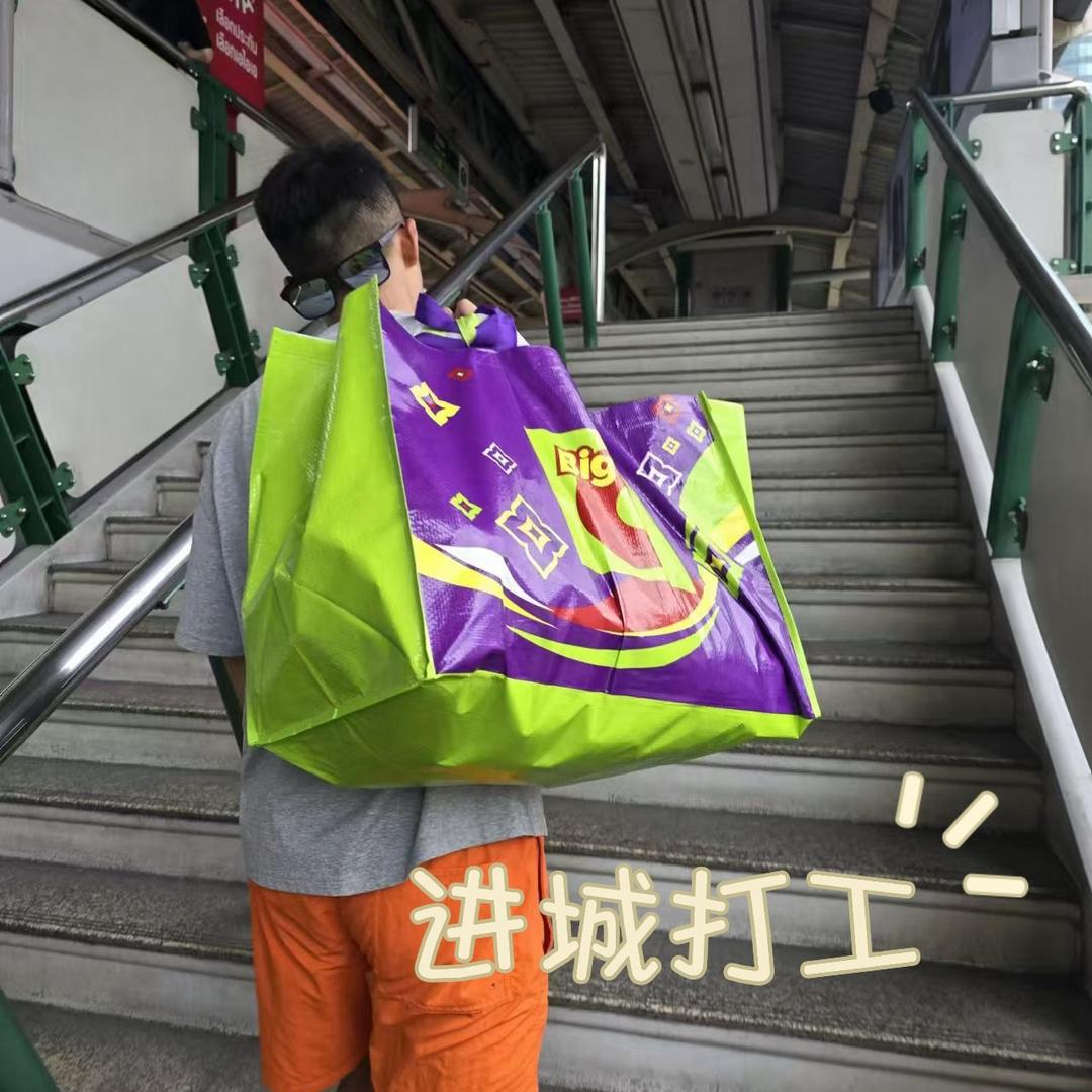 小罗又来了（好吃好玩）