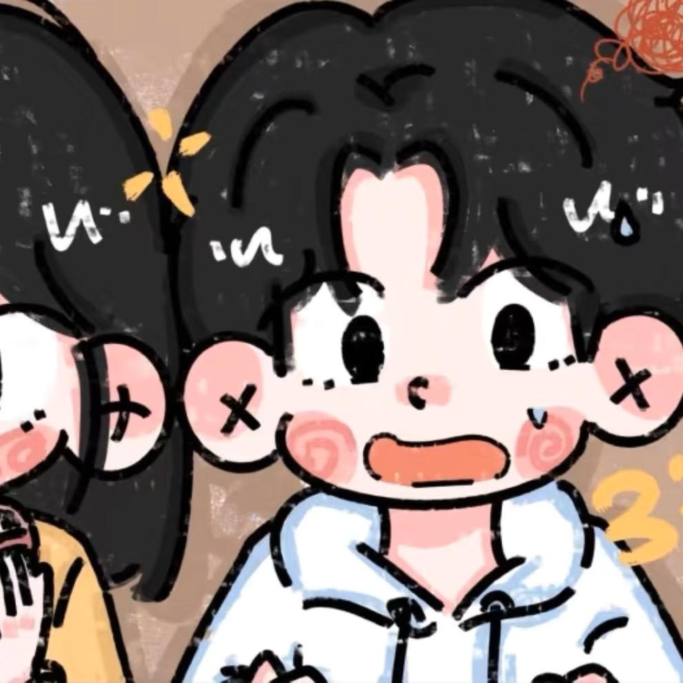 三石不是石