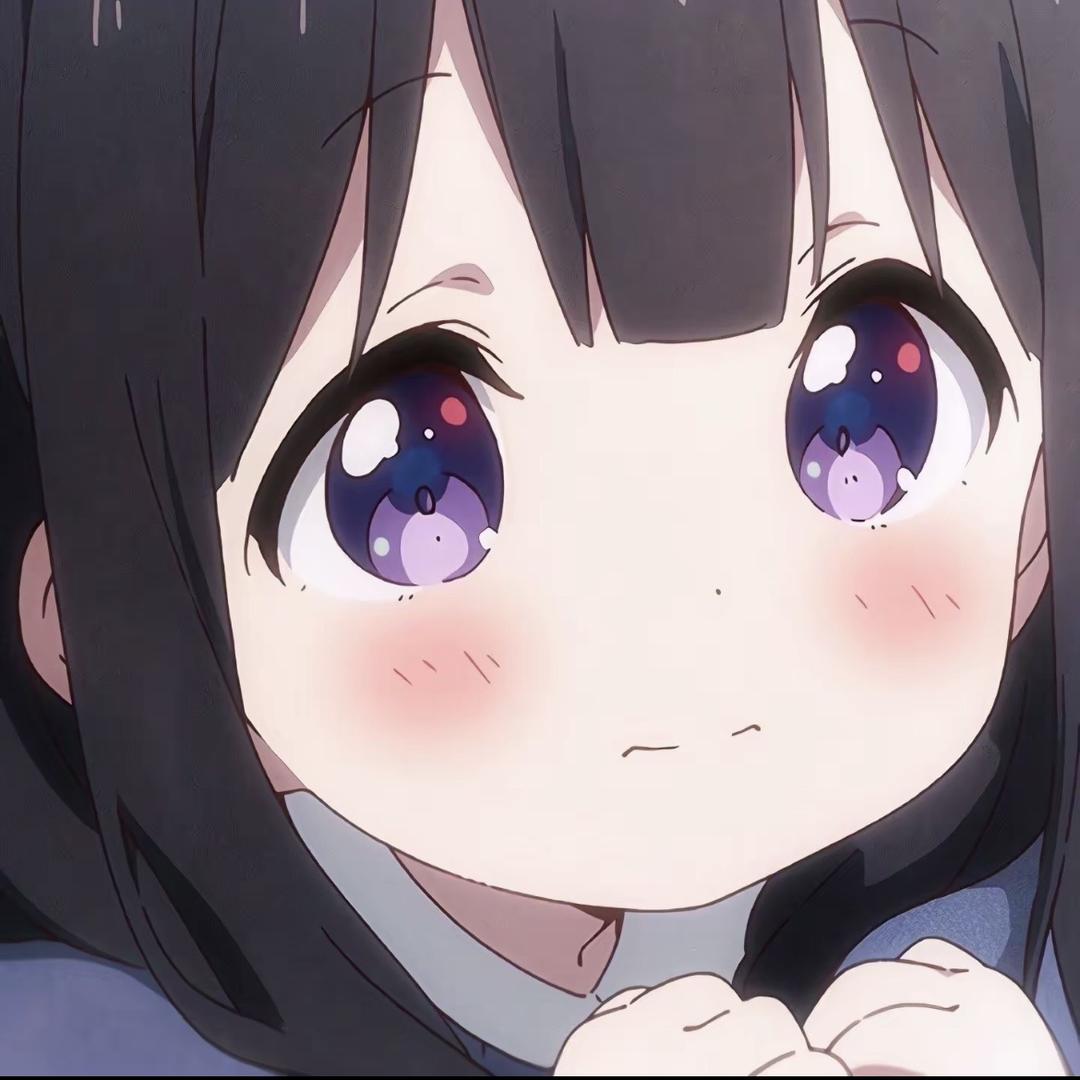 漠然