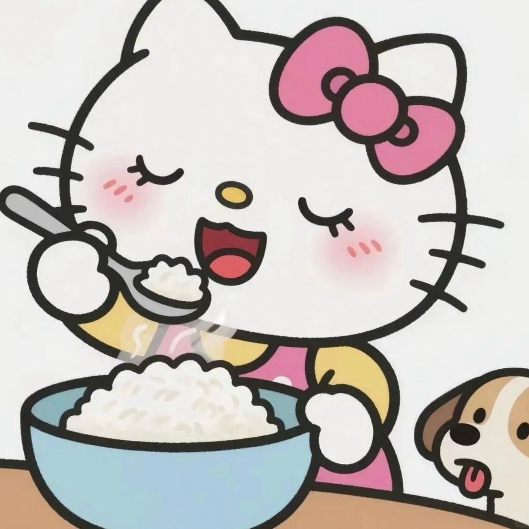 遇见~