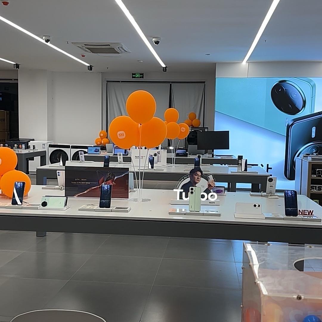 阆中小米之家华胥路店