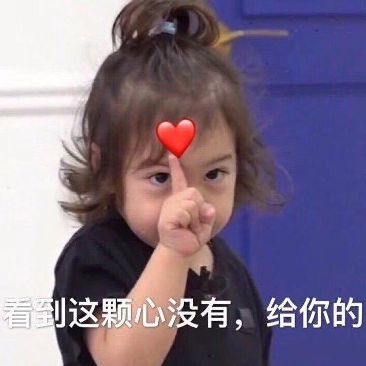 达不刘女士