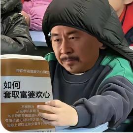 千颂伊
