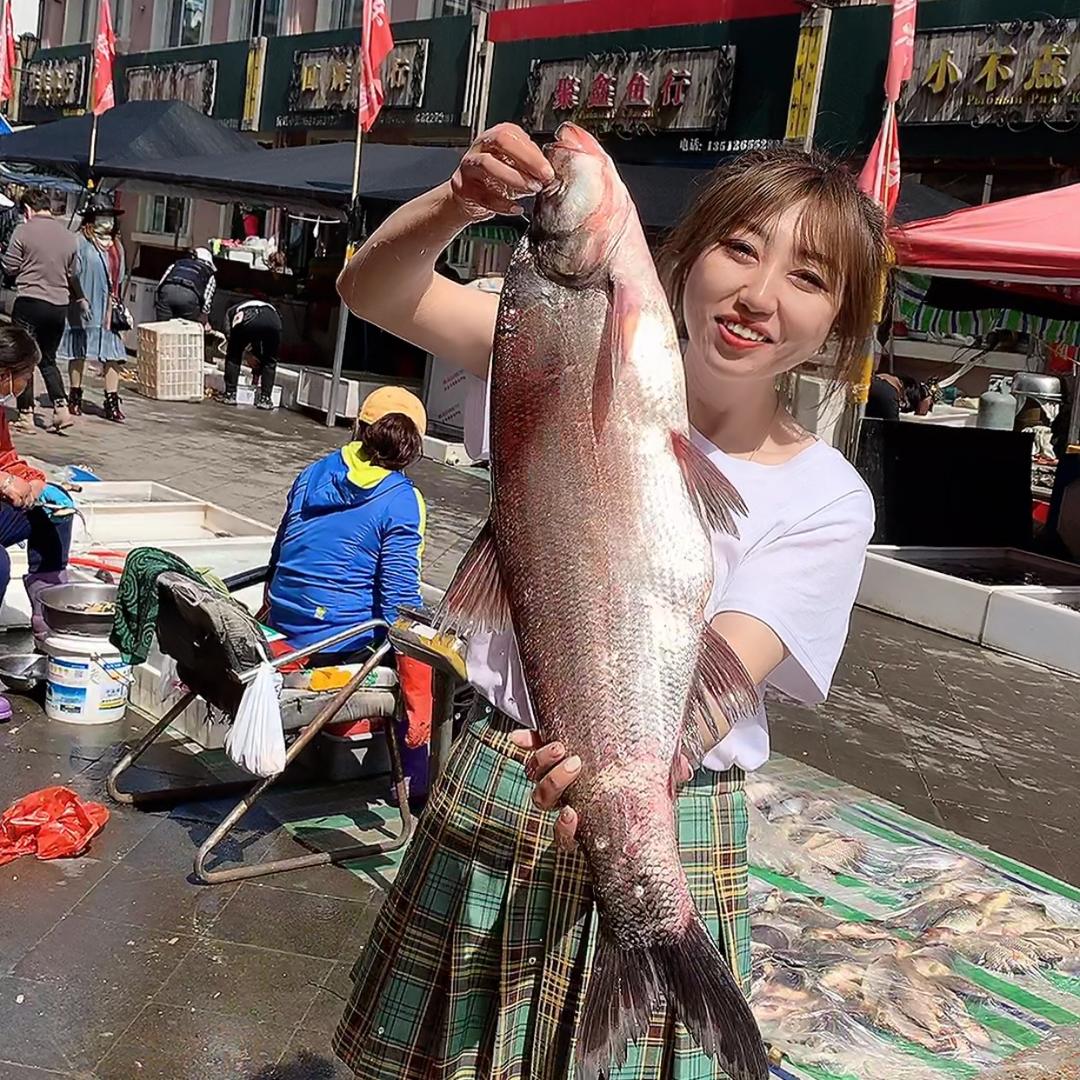 抚远市远东鱼行