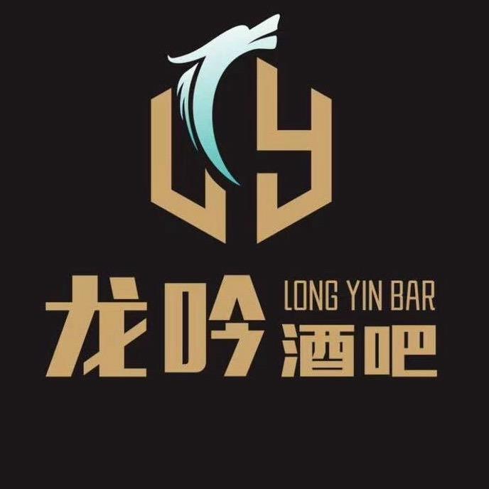 AA龙吟酒吧营销经理小宁