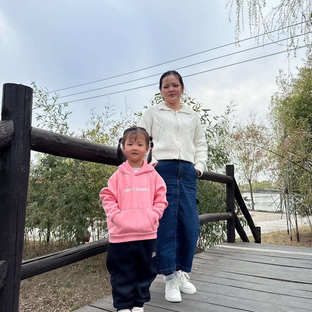 许权捆蹄鸡糕（直播间）