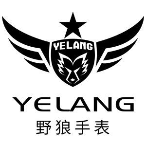 野狼部落手表专卖店