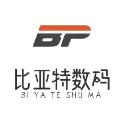 彩杰数码手机壳工厂店