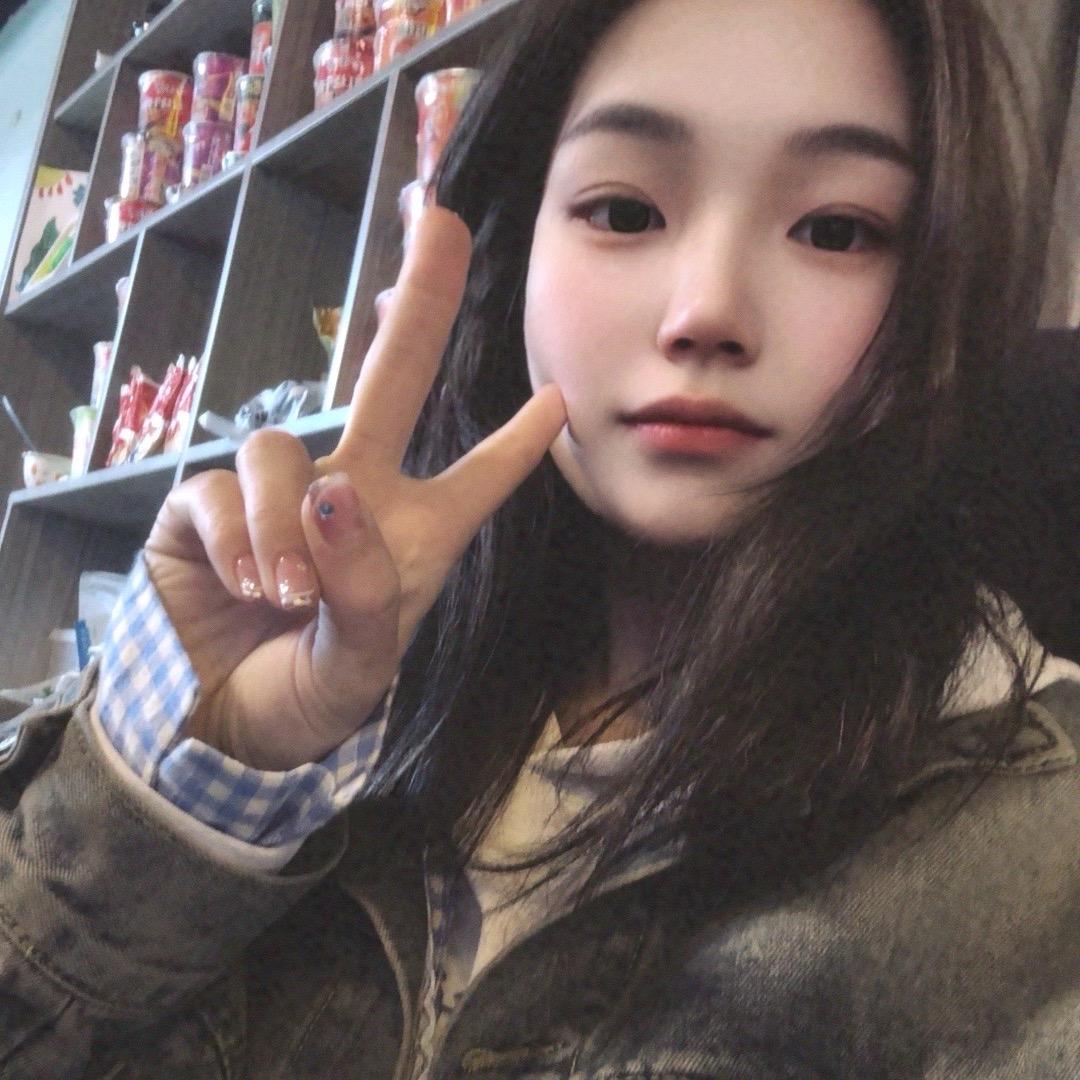 红豆。