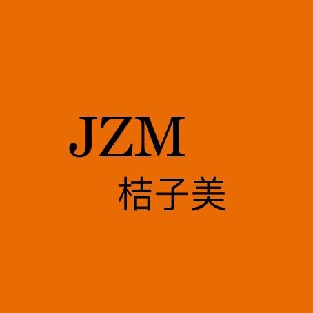 桔子美童装(秋品大上新)