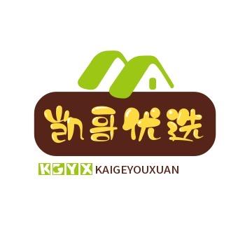 凯哥优选