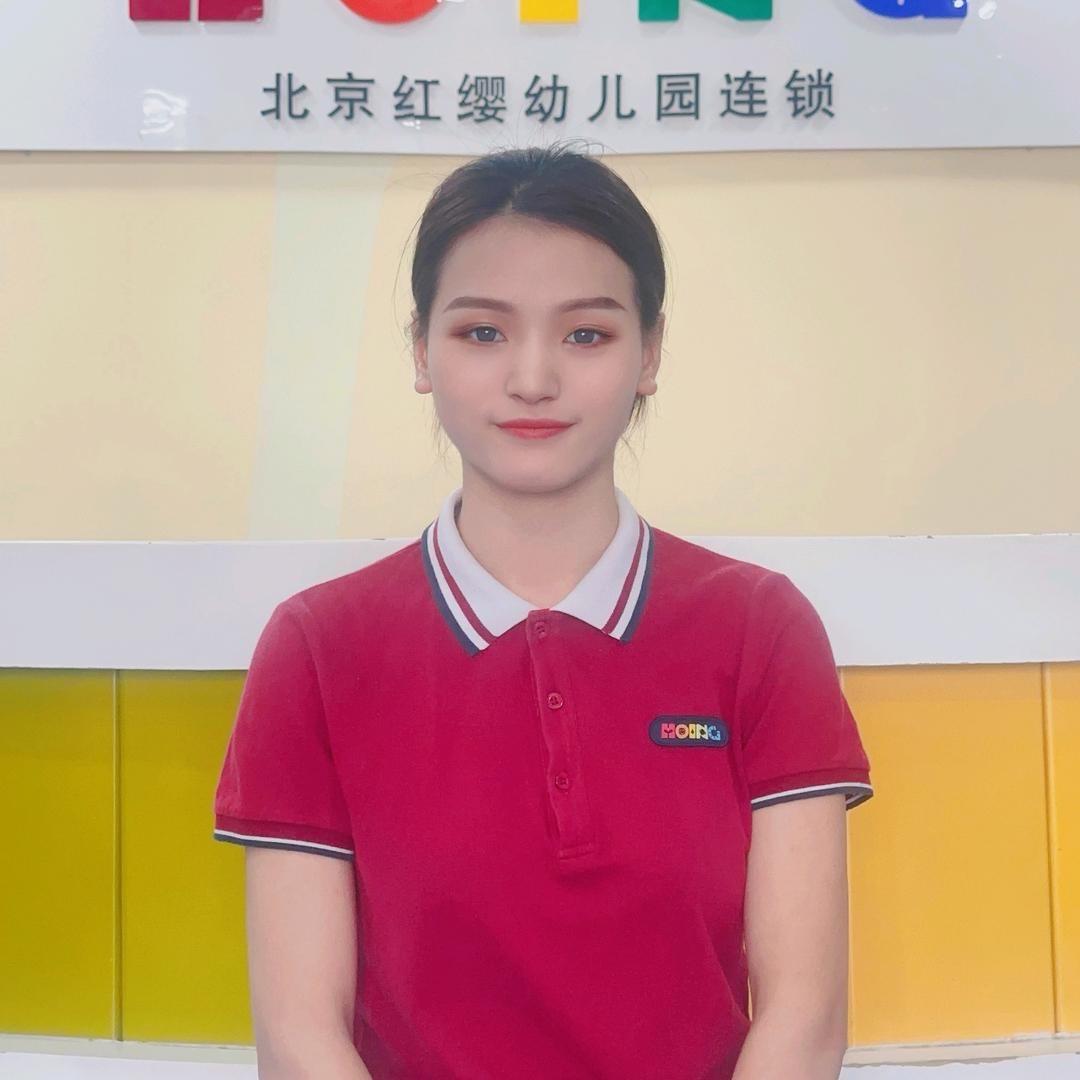 红缨幼儿园刘老师