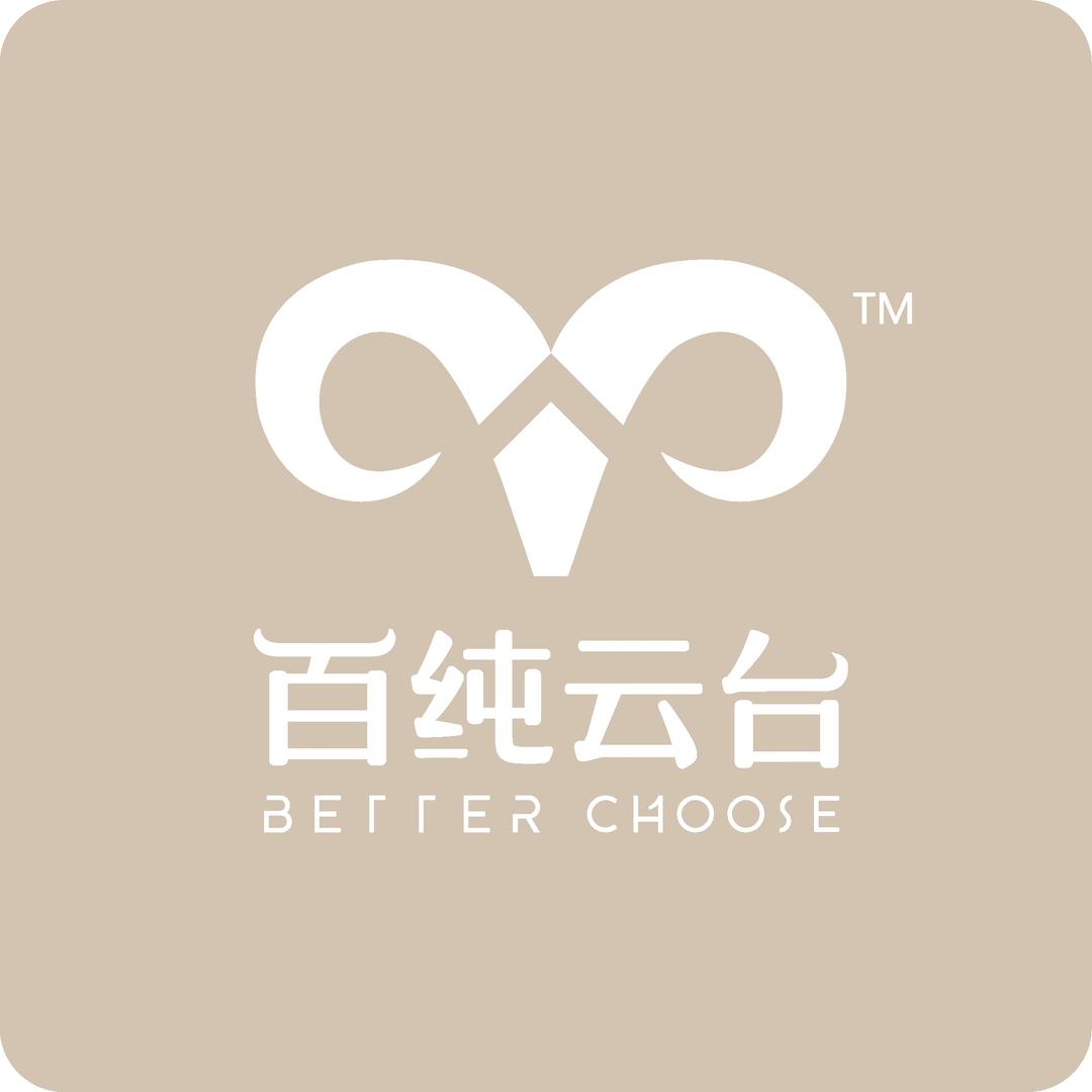 百纯云台洪叶专卖店