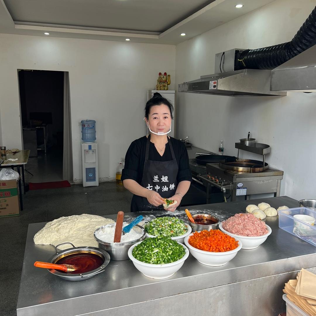 兰姐·七中油饼（招学员）