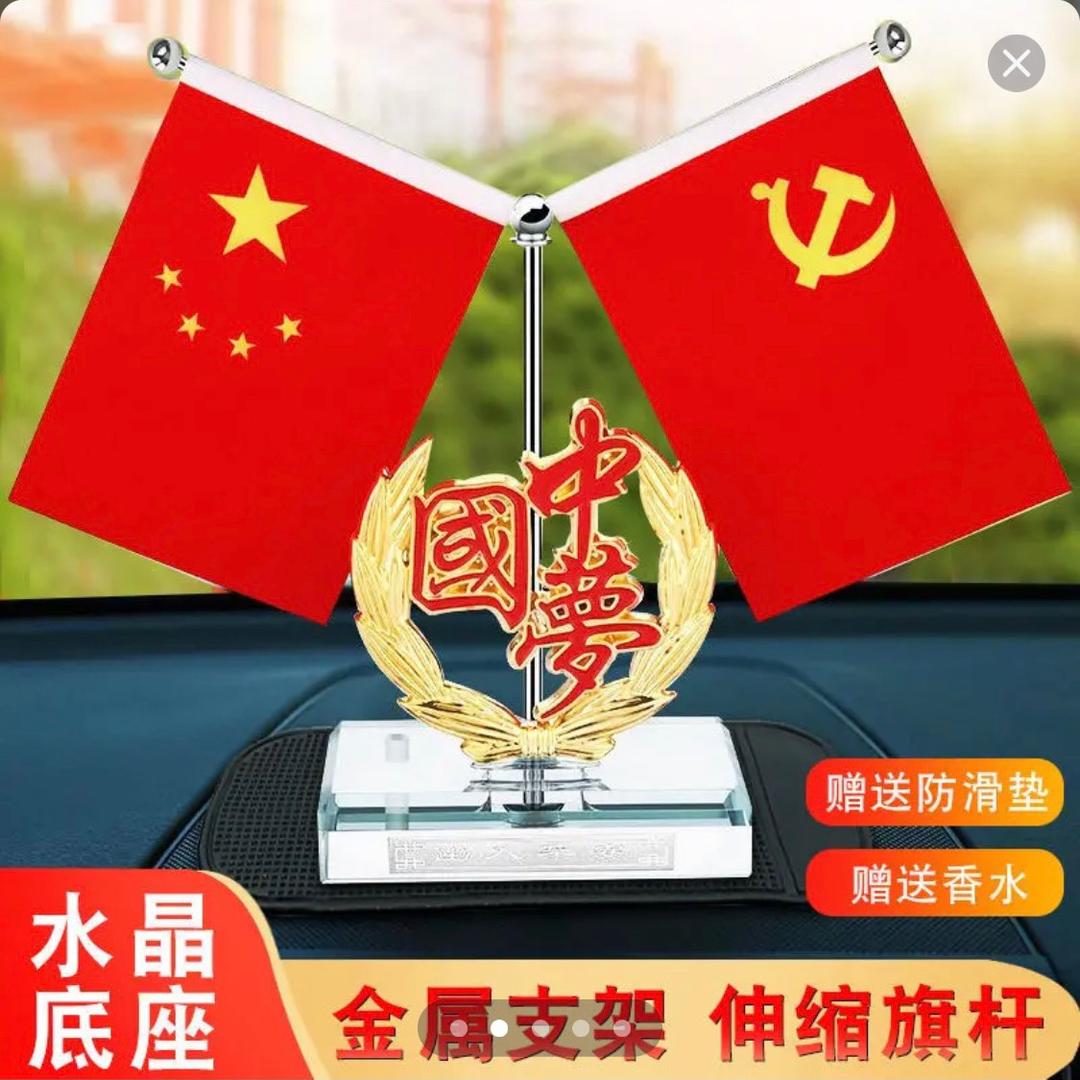 黄平