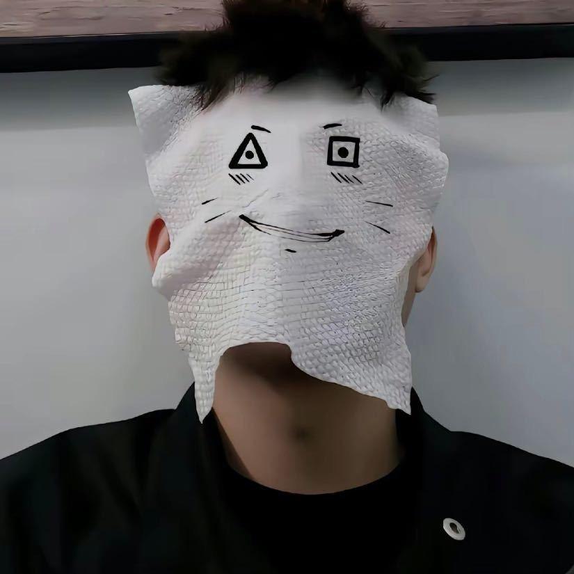 𒀱👻𒀱