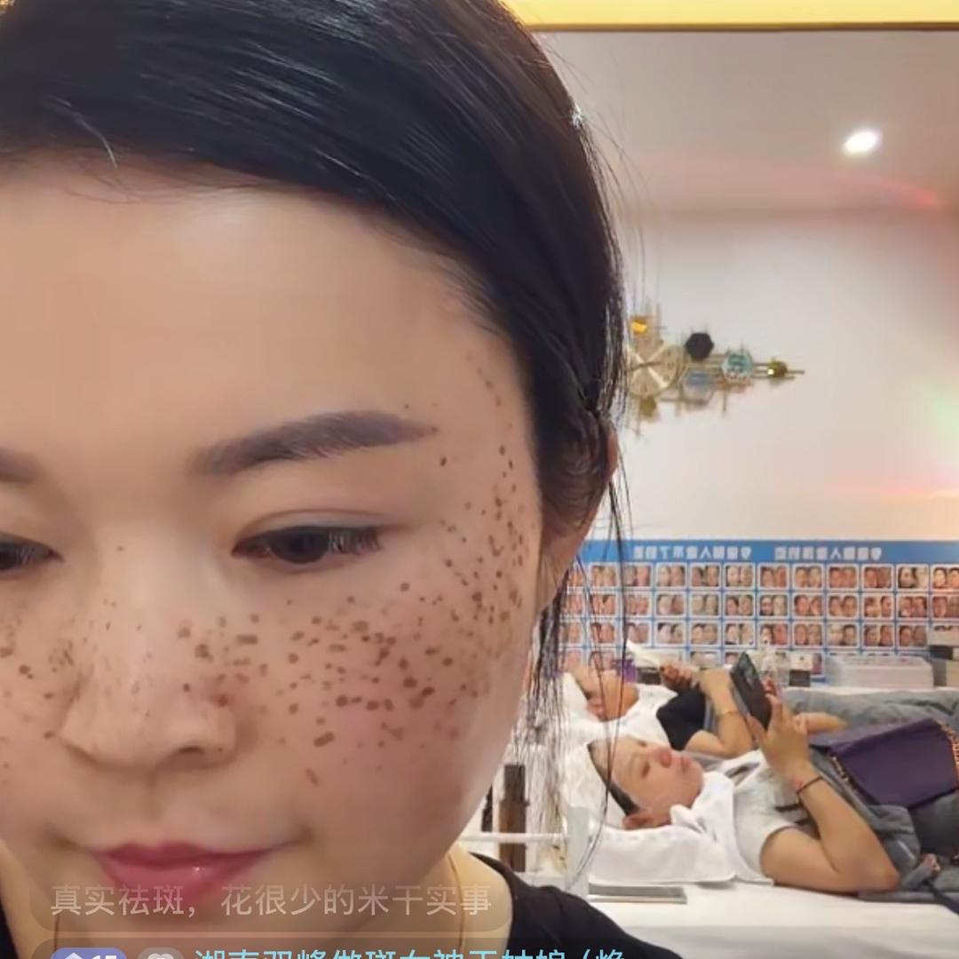 王班长