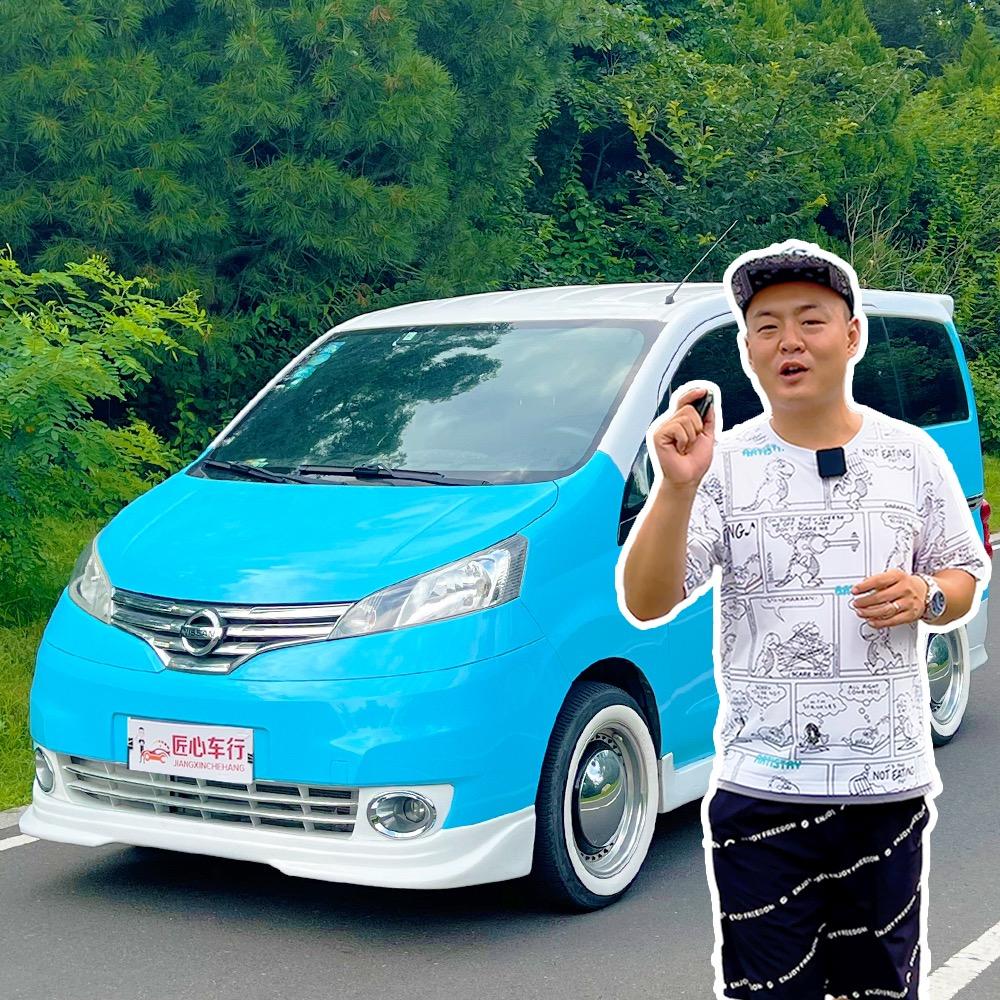匠人淘车