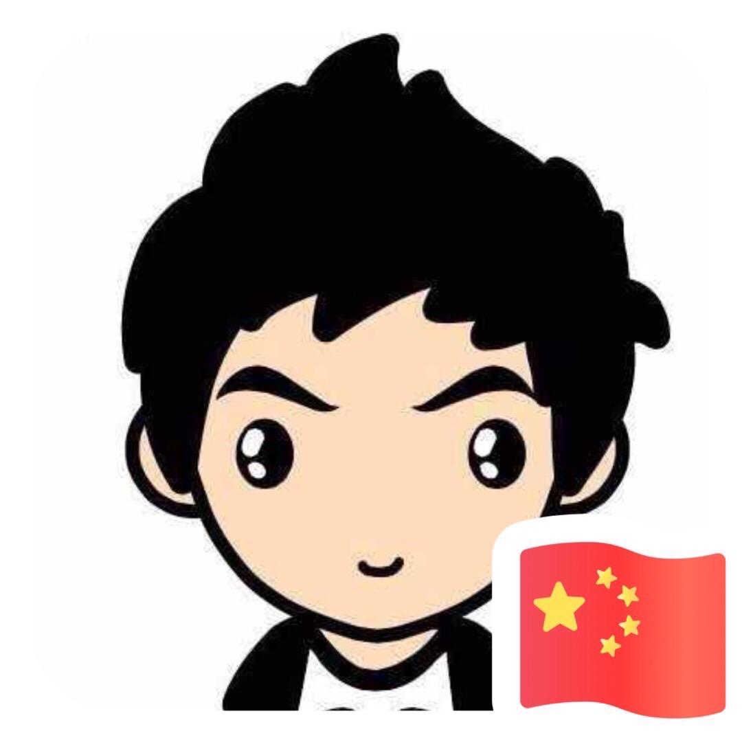 森屿海巷i