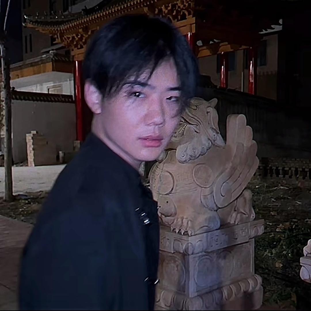 一寸青