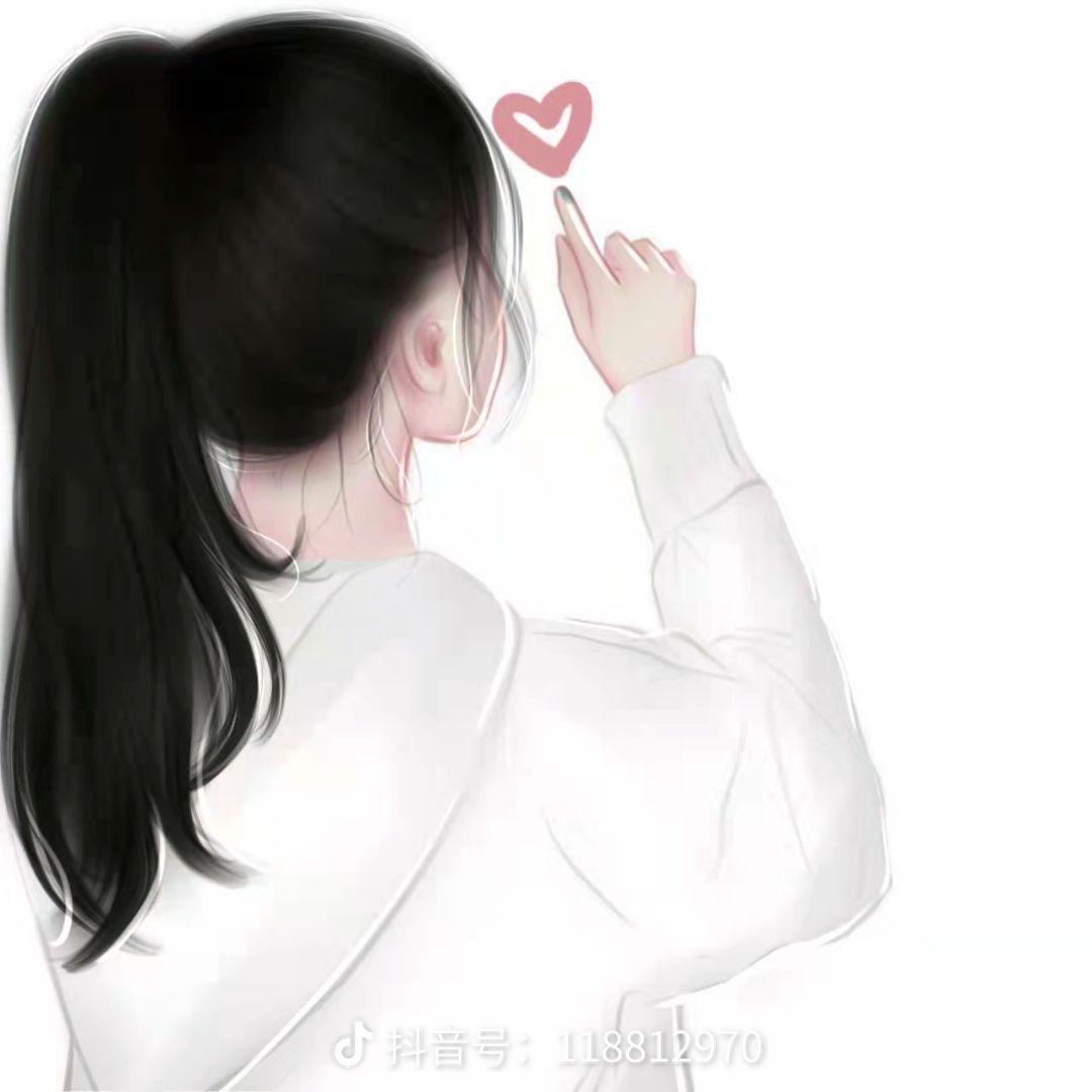 娟