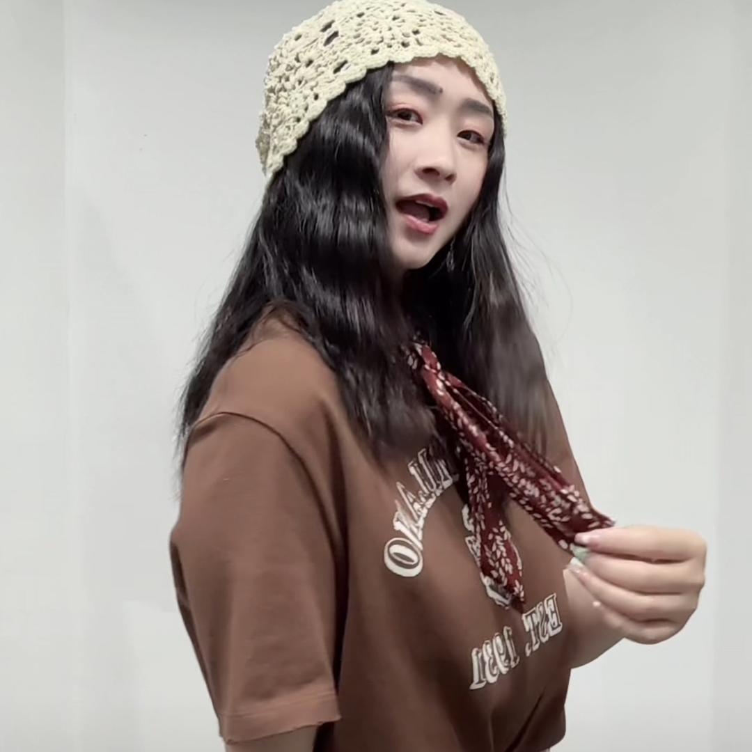 香香