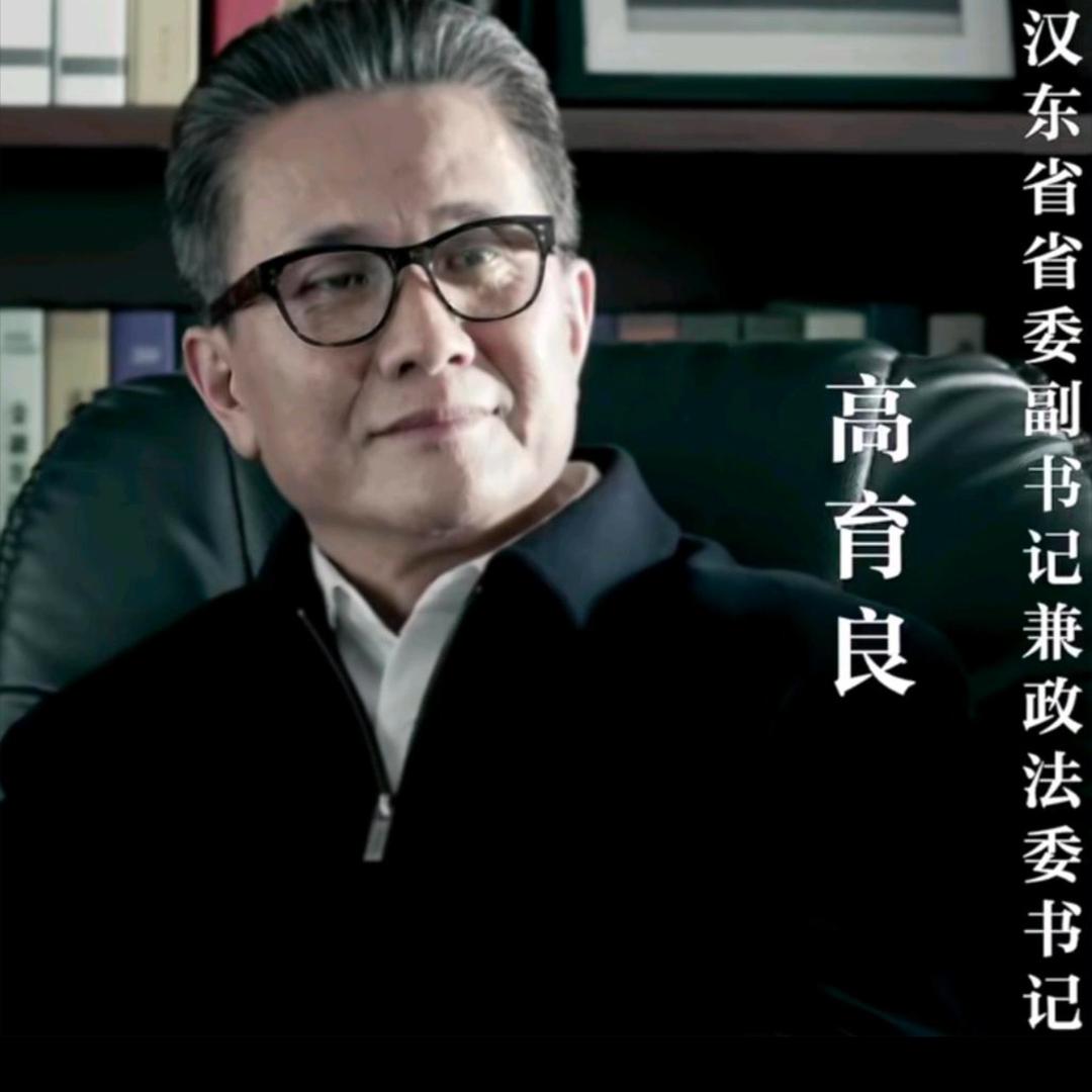 猪蹄少爷（再减100斤）