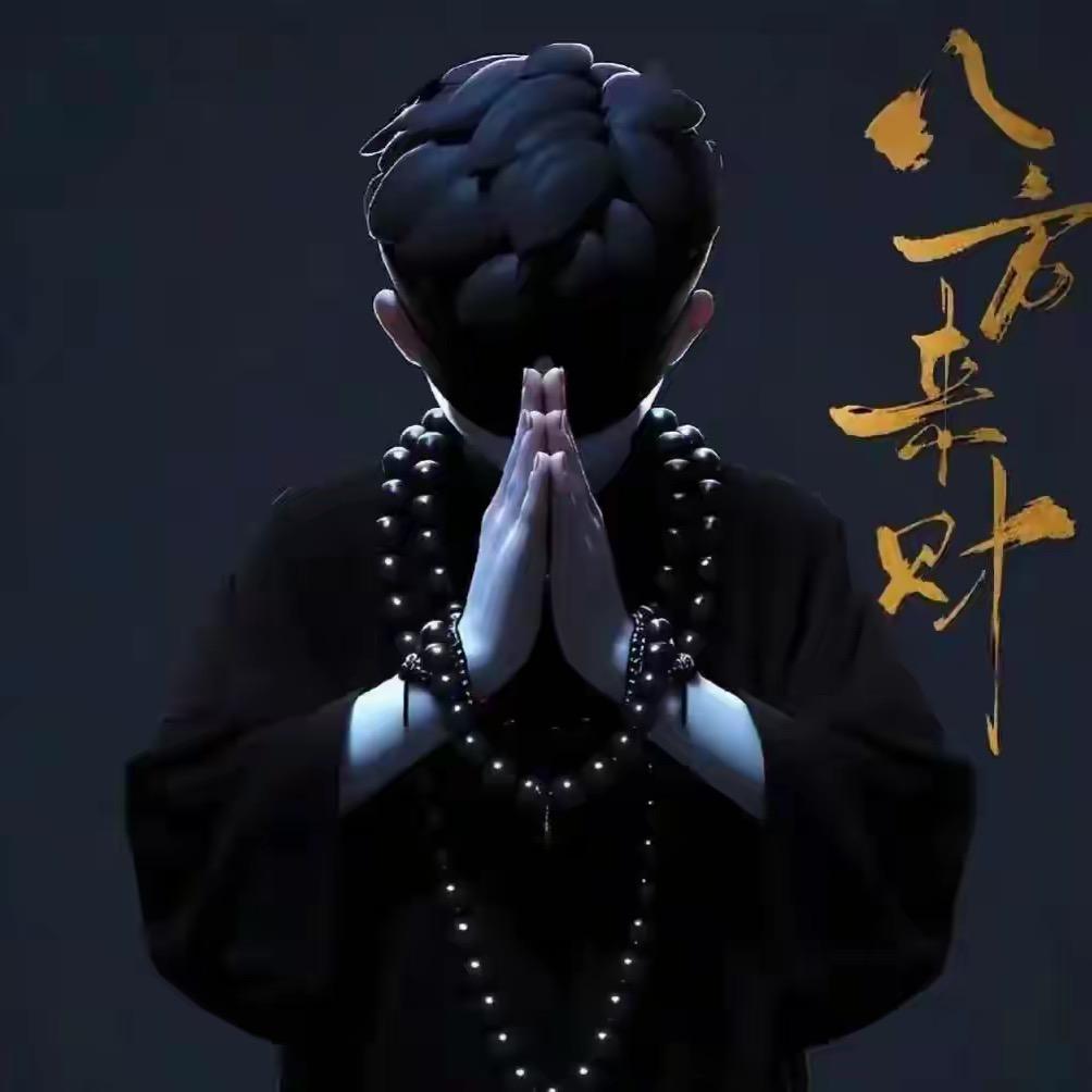 风格1