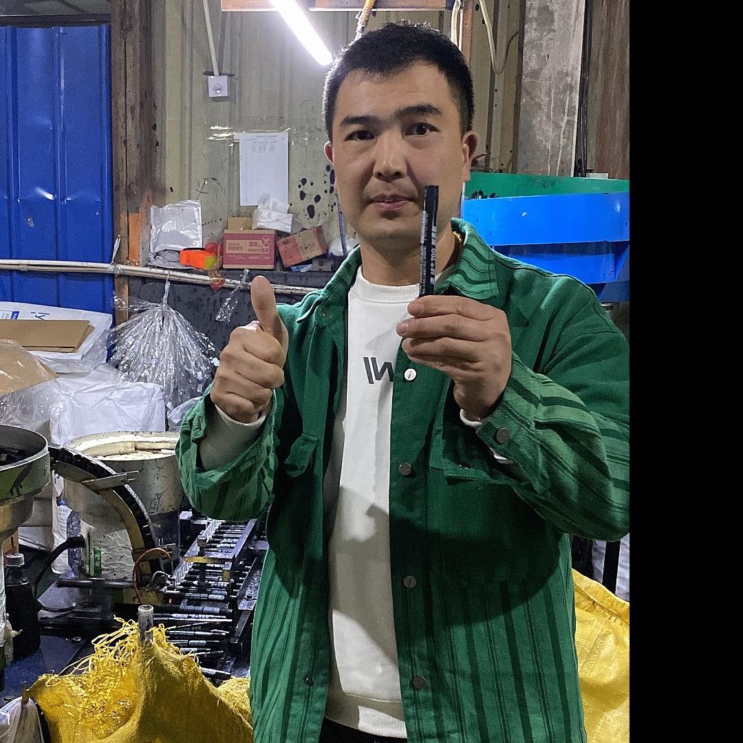 鑫悦严选好物工厂店