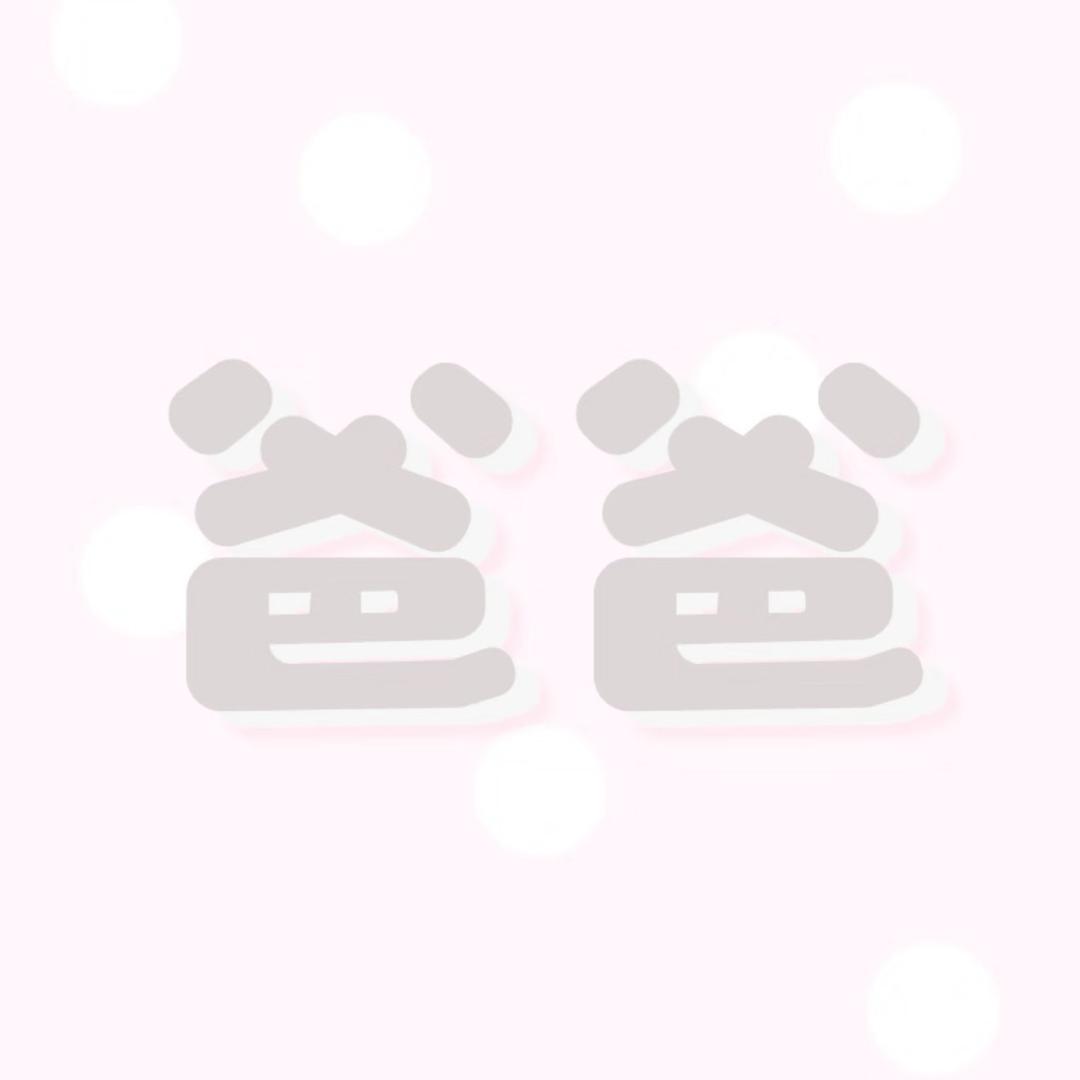 少管我