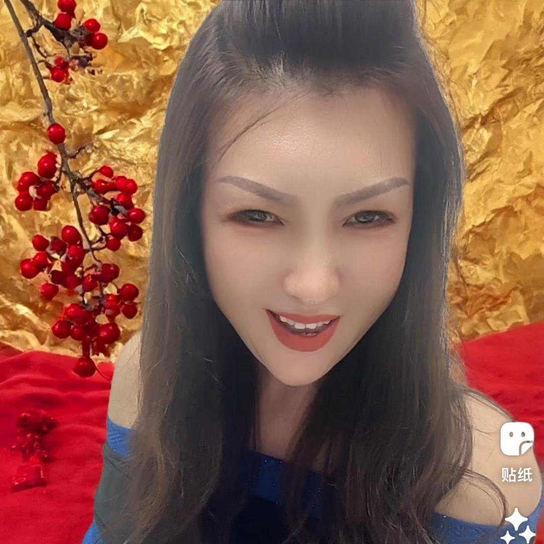 冰秋