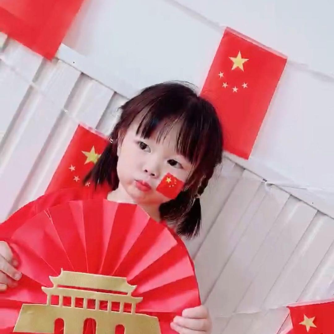 冰奶茶🥤