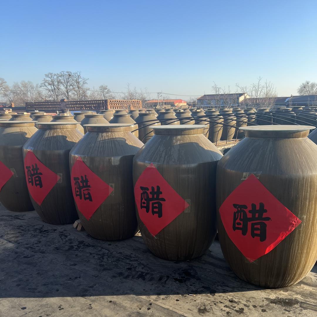 百家井传统老陈醋