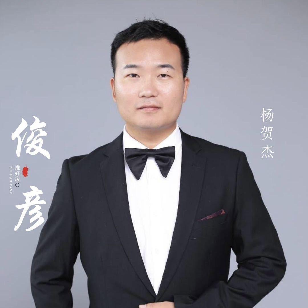 郑州地产小杨总