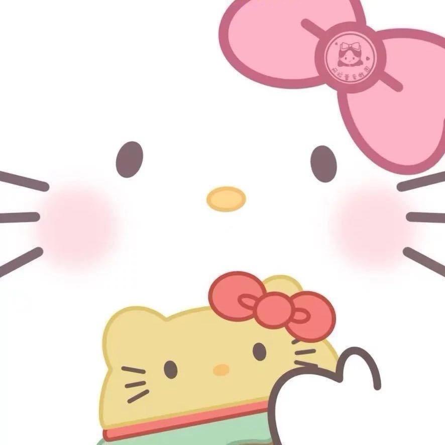 xuan