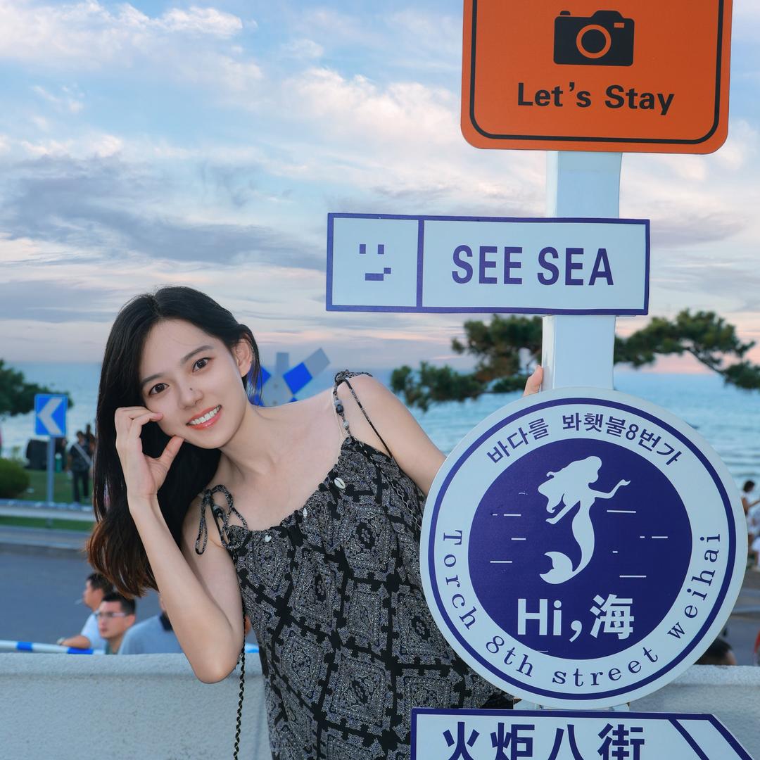 🍅关你西红柿