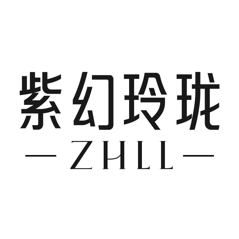紫幻玲珑宽胖脚大码女鞋1