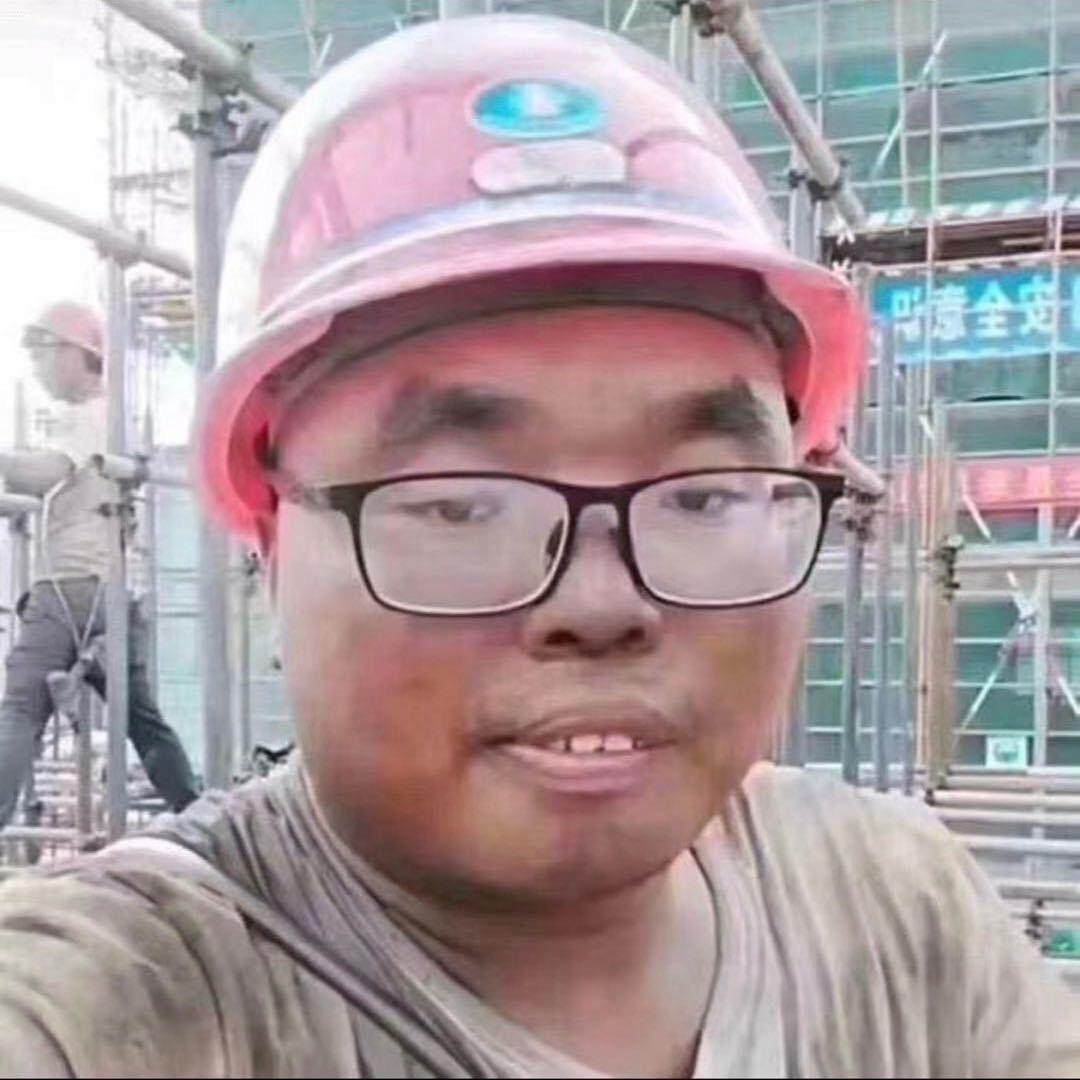 😲