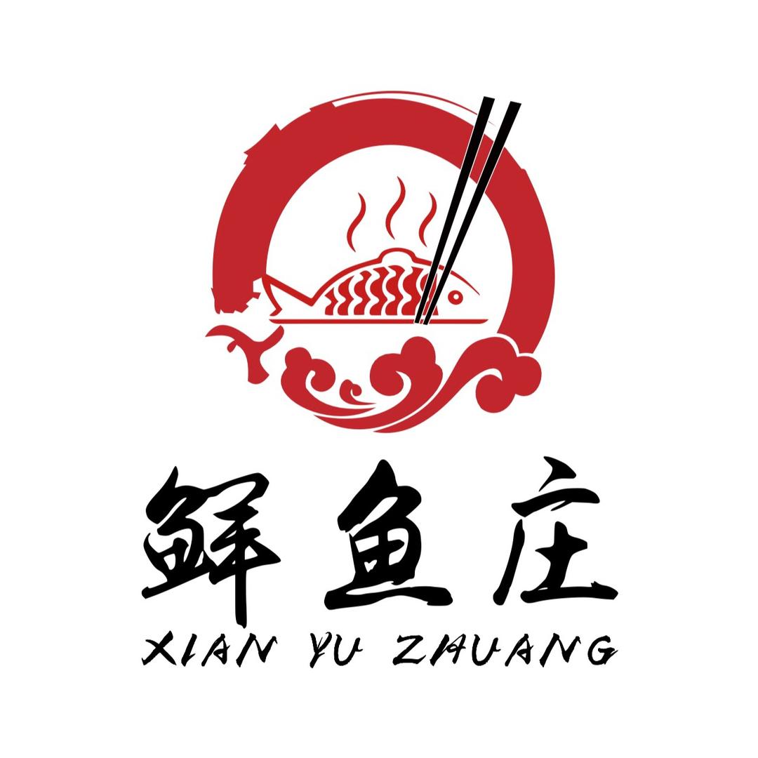鲜鱼庄路亚休闲钓场
