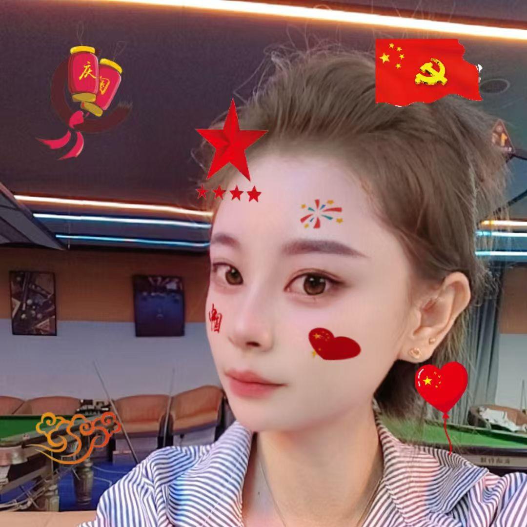 婷🧸